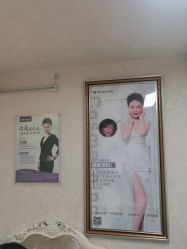 -紫洁俪方（北京）医疗美容