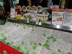 -盒马鲜生(财富中心店)