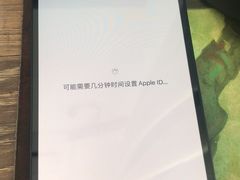 -Apple零售店(玄武湖店)