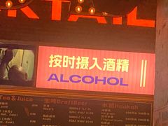 -HIB HUB公社(解放西路店)