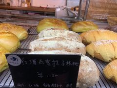 红酒黑麦提子核桃面包-仙峰天然面包(迎宾路店)