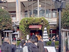 -I'm Angus Steakhouse