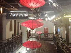 -安徽人家(奥体店)