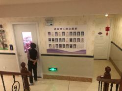 -诗安嘉康月子中心(未来方舟店)