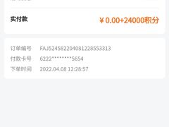 -GODIVA(景枫中心店)