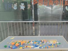 -昂立青少儿成长中心(长宁仙霞校区)