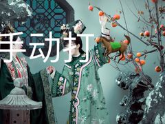 -九月鹰飞汉服摄影工作室