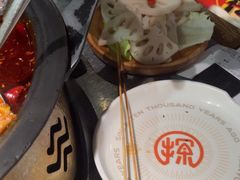 -探鱼·鲜青椒爽麻烤鱼(北京路天河城店)
