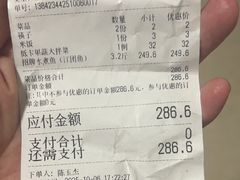 -洞庭鱼香(万科店)