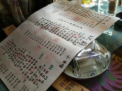 -以前的小酒馆(中山广场店)