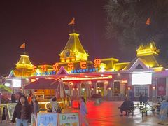 -沈阳方特欢乐世界