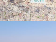 -东湖生态旅游风景区