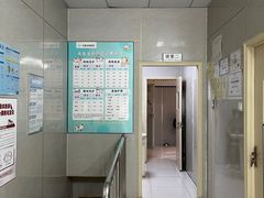 -关爱动物医院·心脏·中兽医·异宠(金牛路分院)