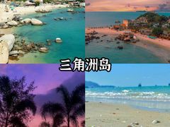 -巽寮湾