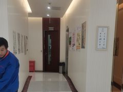 -泰康拜博口腔(凯迪大厦店)