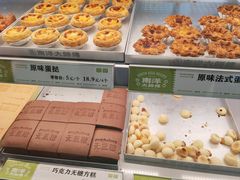 -南洋大师傅(长楹天街店)