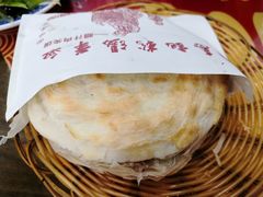 -惠记粉汤羊血(丰登路店)