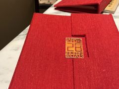 -湖滨28中餐厅·西湖宴·杭州君悦酒店