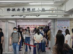 -珍妮曲奇聪明小熊(尖沙咀店)