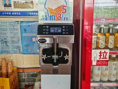 -漕河全驴宴饭店(徐水店)