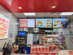 -华莱士·全鸡汉堡(郭巷3店)