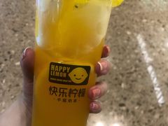 -快乐柠檬happylemon(丰台万达广场店)