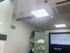 -福奈特洗衣·洗鞋·奢侈品护理(长阳路店)