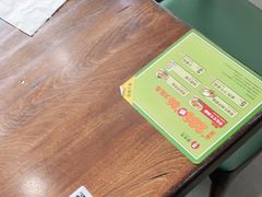 -李先生牛肉面大王(营口大润发店)