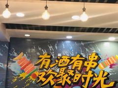 -王婆大虾(五道口店)