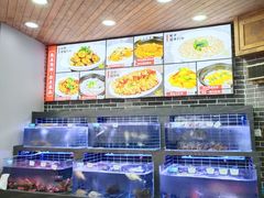 -蛇平饭店(明园路店)