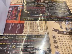-海椒市落舌·麻辣烫冒菜(武侯大悦城店)