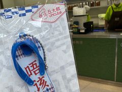 -丘大叔柠檬茶(乐峰广场分店)