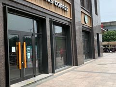 -星巴克(昆山花桥商务城店)