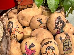 -周小明火锅(黑金冠社区店)