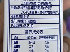-物美综合超市(旧宫店)