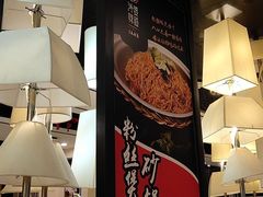 -外婆味道·云南菜大当家(关上店)