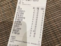 -稻香酒家(天河城店)