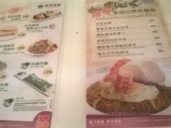 -翠华餐厅(旺角文华商场店)