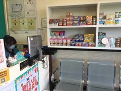 -安安宠医·安宠宠物医院