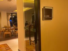 -杭州武林万怡酒店