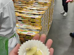 -山姆会员商店(亦庄创意生活广场店)