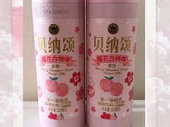 -全家便利店(车站南路店)