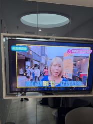 -咪咪专业脱毛连锁机构