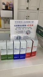 -爱秀造型 T-G