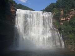 -赤水丹霞旅游区·大瀑布