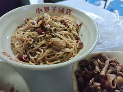 -小罗子汤店(大士院总店)