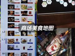 -上海第一八佰伴