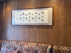 -和和小厨