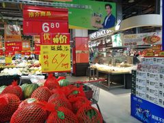 -卜蜂莲花(杨高北路店)
