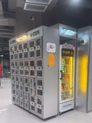 -G-STEPS舞蹈工作室